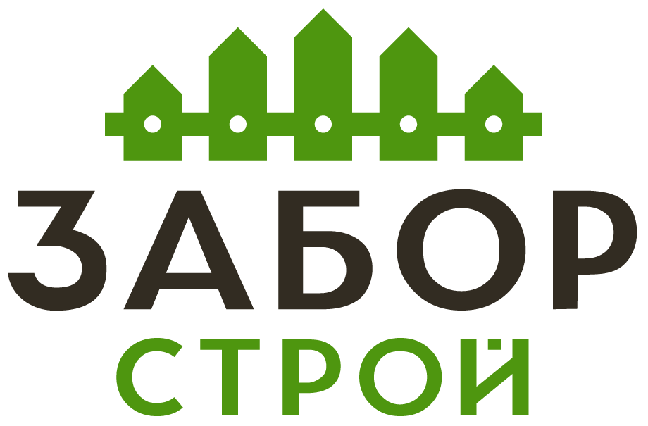 Заборы под ключ с установкой в Струнино